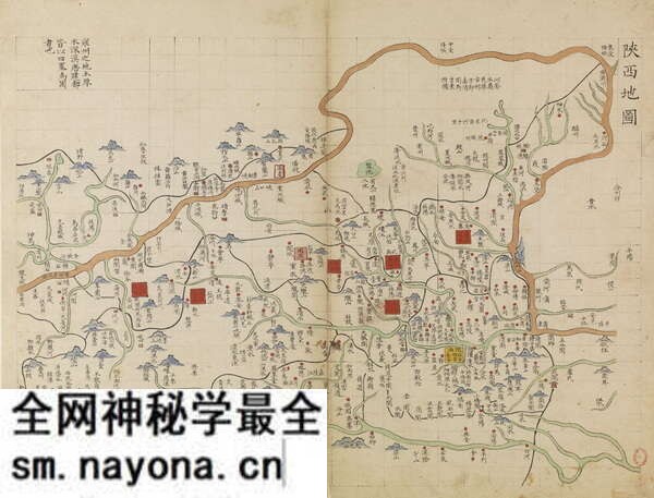 陕西省历史地图大全预览图2