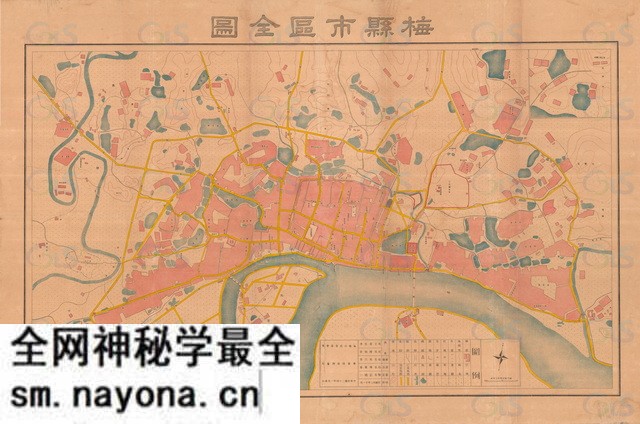 广东梅州历史地图大全预览图2 广东梅州历史地图大全预览图2