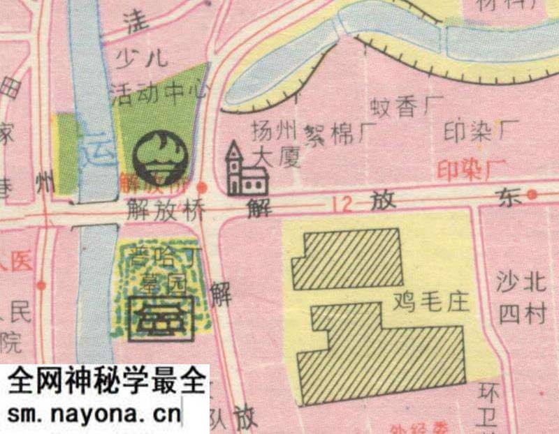 1992年《扬州市交通旅游图》预览图2 1992年《扬州市交通旅游图》预览图2
