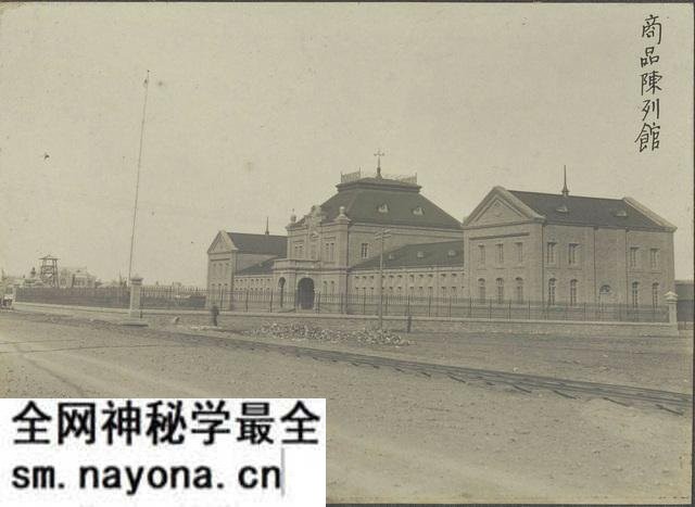 清末《铁岭附近写真贴》 全套图集预览图9 清末《铁岭附近写真贴》 全套图集预览图9