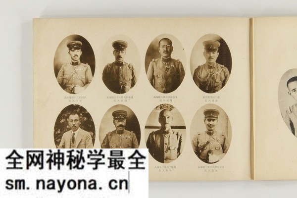 《山东省动乱纪念写真帖》1928年 影集下载预览图2 《山东省动乱纪念写真帖》1928年 影集下载预览图2