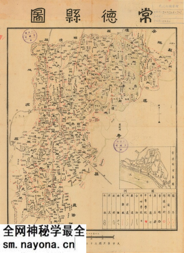 湖南常德历史地图大全预览图9 湖南常德历史地图大全预览图9