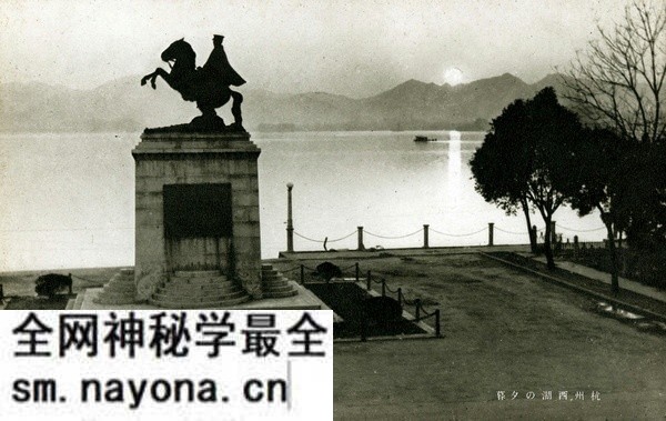民国时期杭州明信片 西湖风光及灵隐寺预览图3 民国时期杭州明信片 西湖风光及灵隐寺预览图3