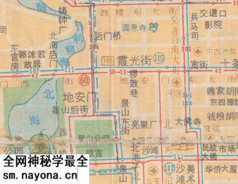 1987年《北京市区交通图》预览图2 1987年《北京市区交通图》预览图2