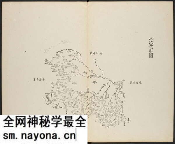 河南驻马店历史地图大全预览图 河南驻马店历史地图大全预览图