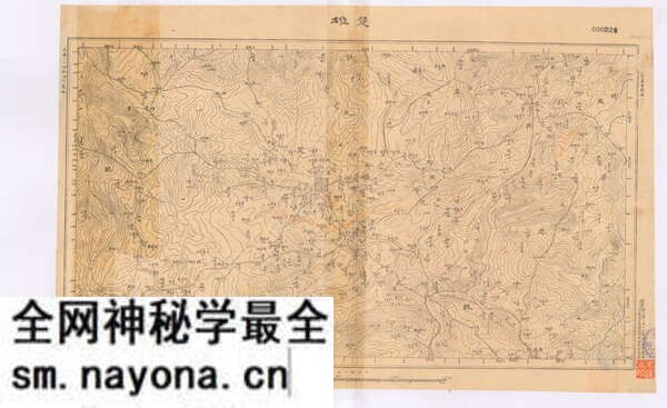 云南楚雄历史地图大全预览图5 云南楚雄历史地图大全