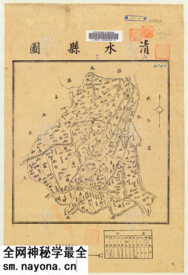 甘肃天水历史地图大全预览图5 甘肃天水历史地图大全预览图5