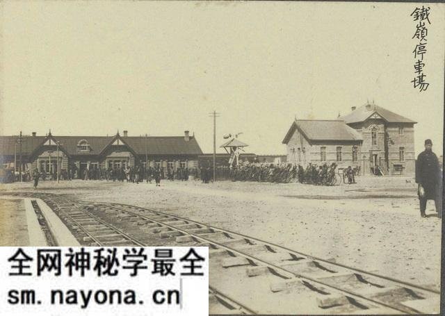 清末《铁岭附近写真贴》 全套图集预览图10 清末《铁岭附近写真贴》 全套图集预览图10