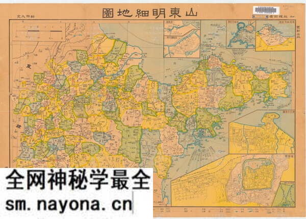 山东省历史地图大全预览图26 山东省历史地图大全预览图26