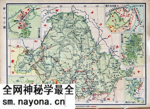 黑龙江省历史地图大全预览图8 黑龙江省历史地图大全预览图8
