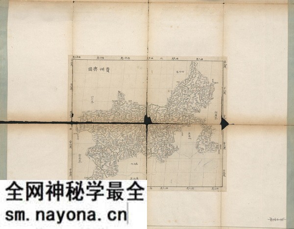 贵州省历史地图大全预览图3 贵州省历史地图大全预览图3