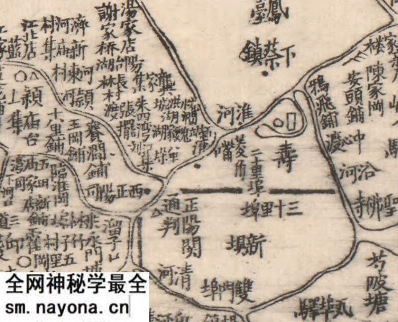 1864年《安徽全图》预览图1