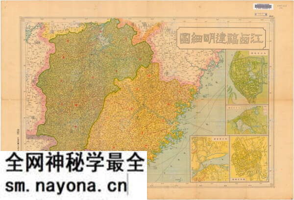 江西省历史地图大全