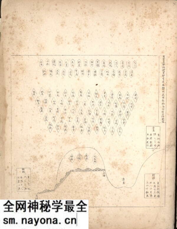 辽宁省历史地图大全预览图 辽宁省历史地图大全预览图