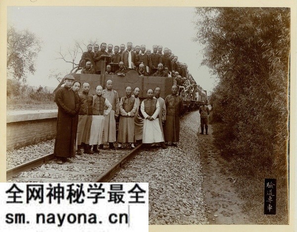 《京张路工撮影》1905年 图集下载预览图2 《京张路工撮影》1905年 图集下载预览图2