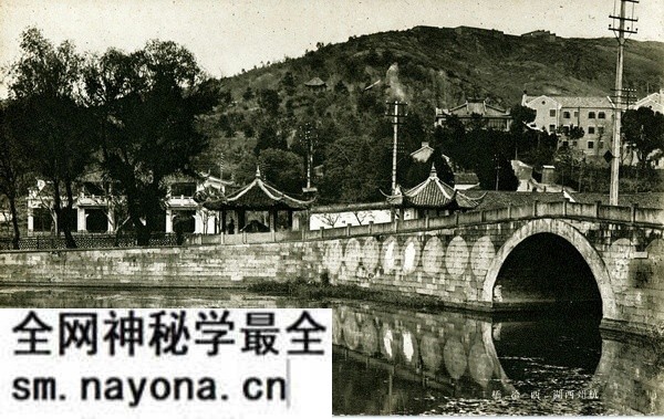 民国时期杭州明信片 西湖风光及灵隐寺预览图2 民国时期杭州明信片 西湖风光及灵隐寺预览图2