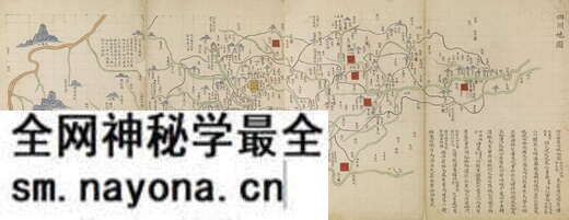 四川省历史地图大全预览图2 四川省历史地图大全预览图2