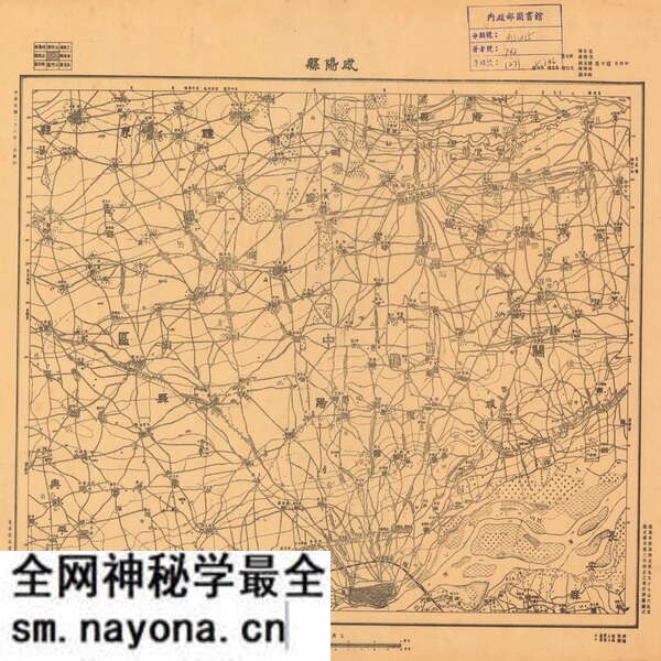 陕西咸阳历史地图大全预览图6 陕西咸阳历史地图大全预览图6