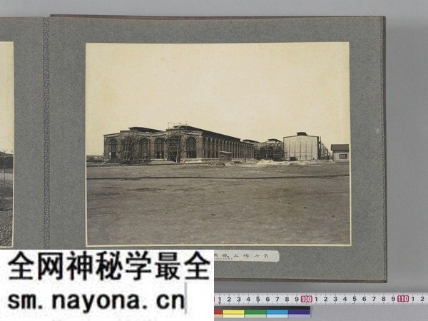 1910年 《南满洲铁道本线写真贴》影集下载预览图1 1910年 《南满洲铁道本线写真贴》影集下载预览图1