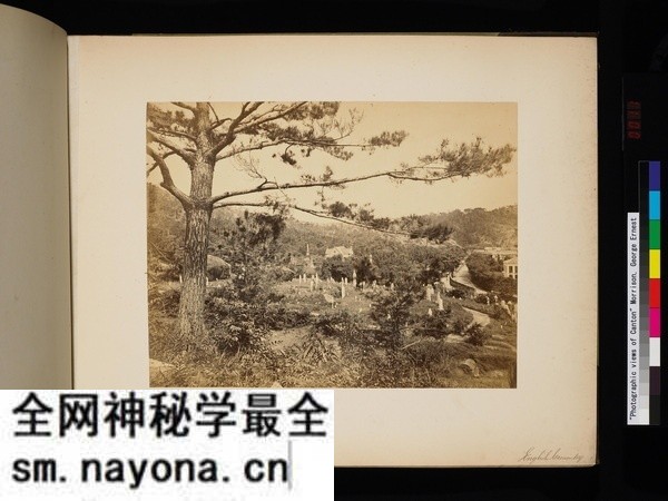 1890-1900年间莫理循著《广州景观》影集下载预览图2 1890-1900年间莫理循著《广州景观》影集下载预览图2