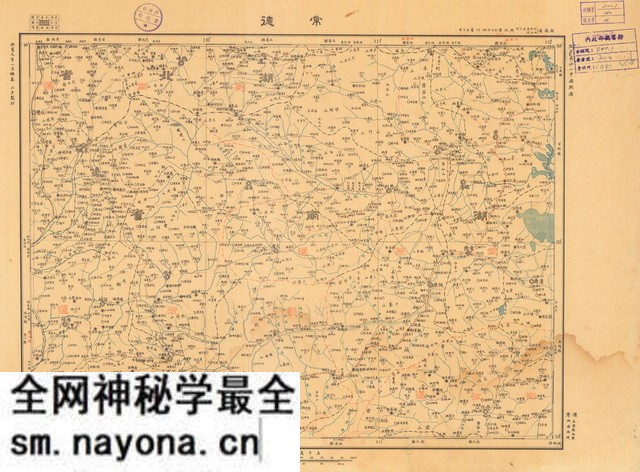 湖南常德历史地图大全预览图3 湖南常德历史地图大全预览图3