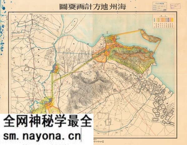 江苏连云港历史地图大全预览图7 江苏连云港历史地图大全预览图7