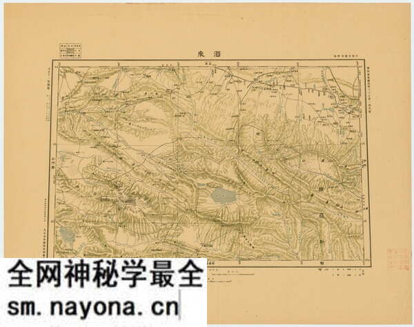 甘肃酒泉历史地图大全预览图2 甘肃酒泉历史地图大全预览图2