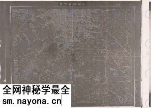 浙江绍兴历史地图大全预览图10