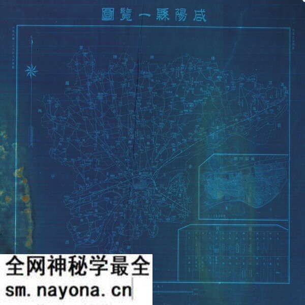 陕西咸阳历史地图大全预览图7 陕西咸阳历史地图大全预览图7