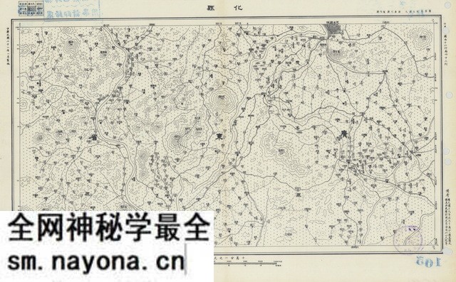 广东茂名历史地图大全预览图6 广东茂名历史地图大全预览图6