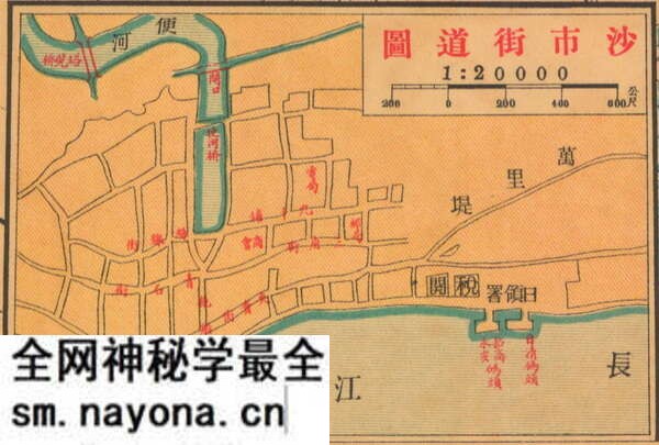 湖北沙市历史地图大全预览图3 湖北沙市历史地图大全预览图3