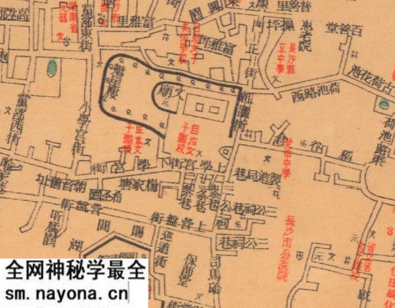 1936年《新长沙市实测详图》预览图3 1936年《新长沙市实测详图》预览图3