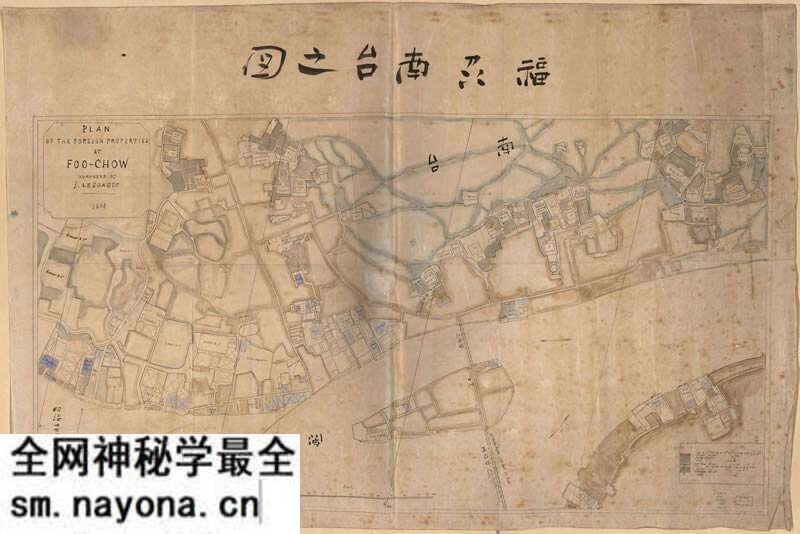 1884年《福州南台之图》预览图 1884年《福州南台之图》预览图