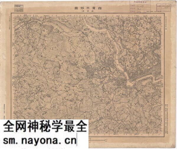 四川自贡历史地图大全预览图6 四川自贡历史地图大全预览图6