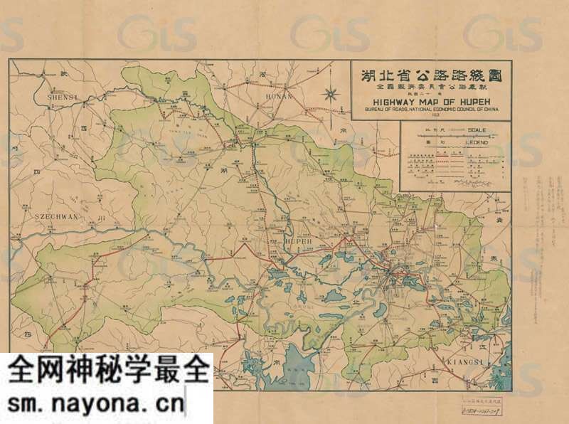 1931年《湖北省公路路线图》预览图 1931年《湖北省公路路线图》预览图
