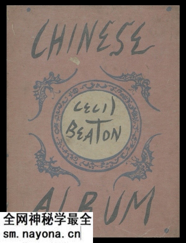 1945年《中国专辑》Chinese Album 影集下载预览图 1945年《中国专辑》Chinese Album 影集下载预览图