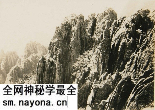 1929年安徽黄山的秀美风光老照片预览图19 1929年安徽黄山的秀美风光老照片预览图19