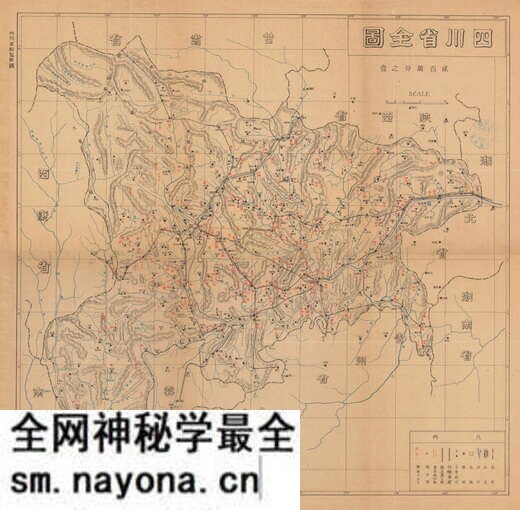 四川省历史地图大全预览图31 四川省历史地图大全预览图31