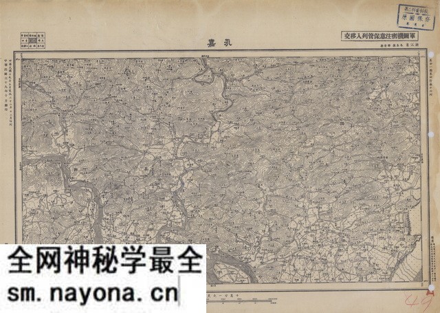 浙江温州历史地图大全预览图6 浙江温州历史地图大全预览图6