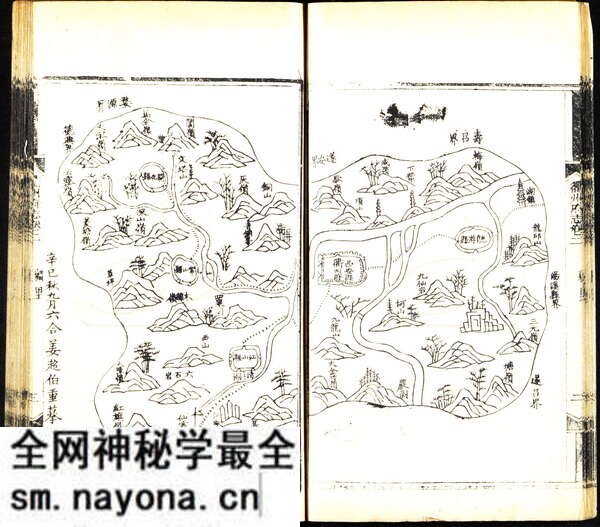 浙江衢州历史地图大全预览图3 浙江衢州历史地图大全预览图3