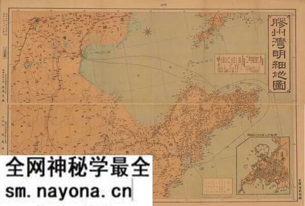 山东省历史地图大全预览图12 山东省历史地图大全预览图12