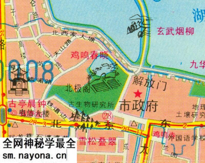 1991年《南京旅游图》预览图3 1991年《南京旅游图》预览图3