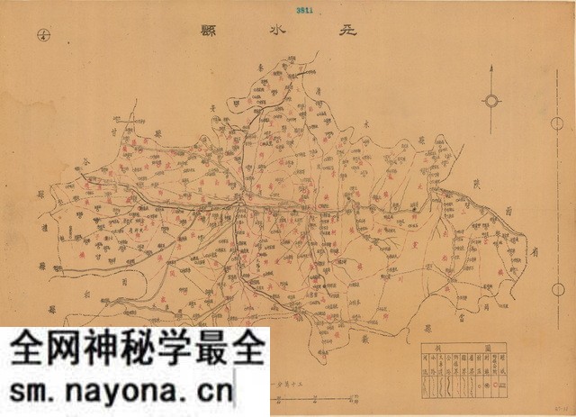 甘肃天水历史地图大全预览图3 甘肃天水历史地图大全预览图3