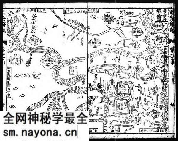 江苏淮安历史地图大全预览图 江苏淮安历史地图大全预览图