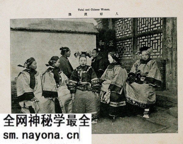 1903年《北清名胜》 全套影集下载预览图6 1903年《北清名胜》 全套影集下载预览图6