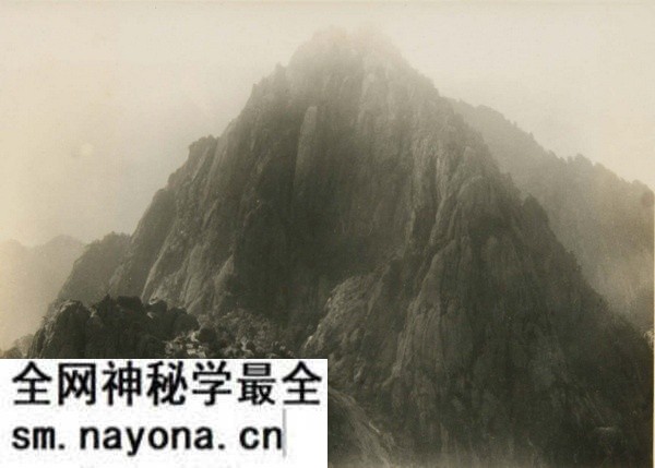 1929年安徽黄山的秀美风光老照片预览图22 1929年安徽黄山的秀美风光老照片预览图22