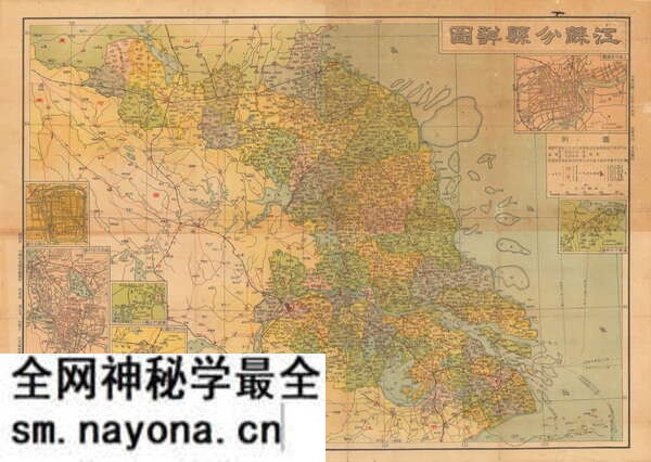 江苏省历史地图大全预览图23 江苏省历史地图大全预览图23