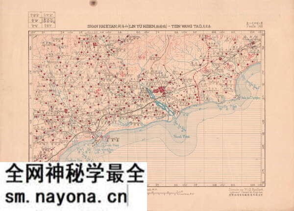 河北秦皇岛山海关历史地图大全预览图7 河北秦皇岛山海关历史地图大全预览图7