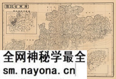 广东省历史地图大全预览图26