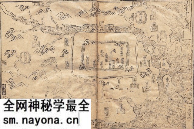 浙江温州历史地图大全预览图 浙江温州历史地图大全预览图